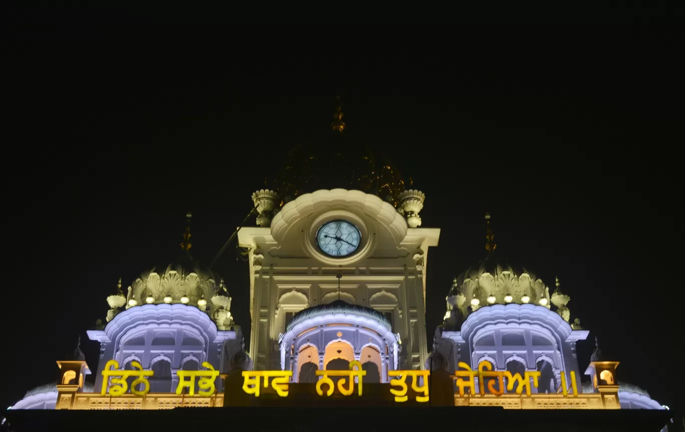 Photo of Golden Temple By Manan Mathur