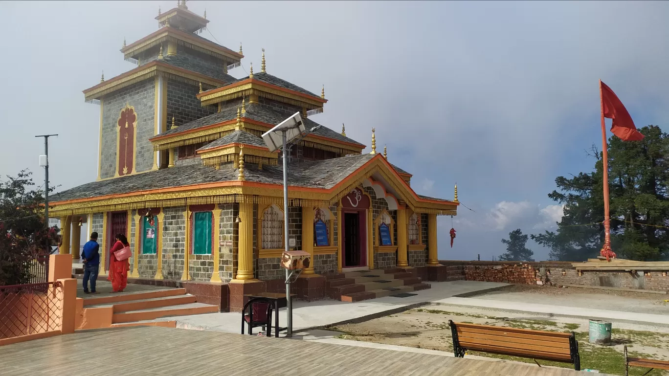 Photo of Surkanda Devi Temple By Ujjwal Kumar