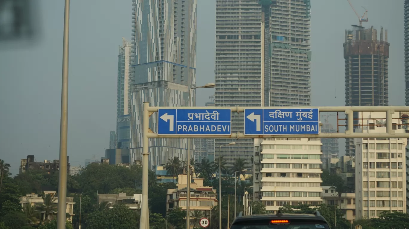 Photo of Mumbai By ROHIT NARAYANAN