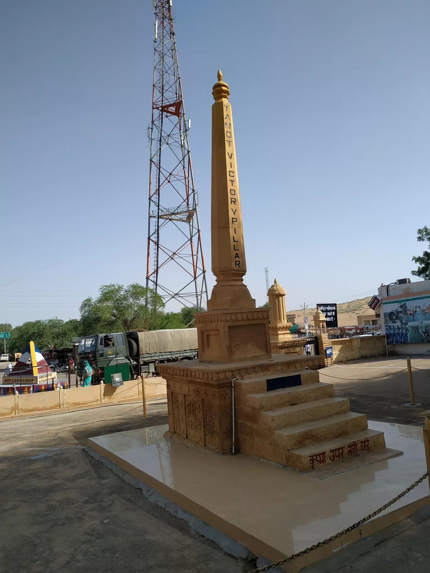 Photo of Jaisalmer By Nakul Tyagi