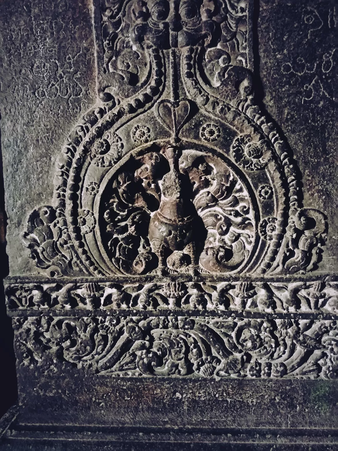 Photo of Verul By Kalpesh Shinde