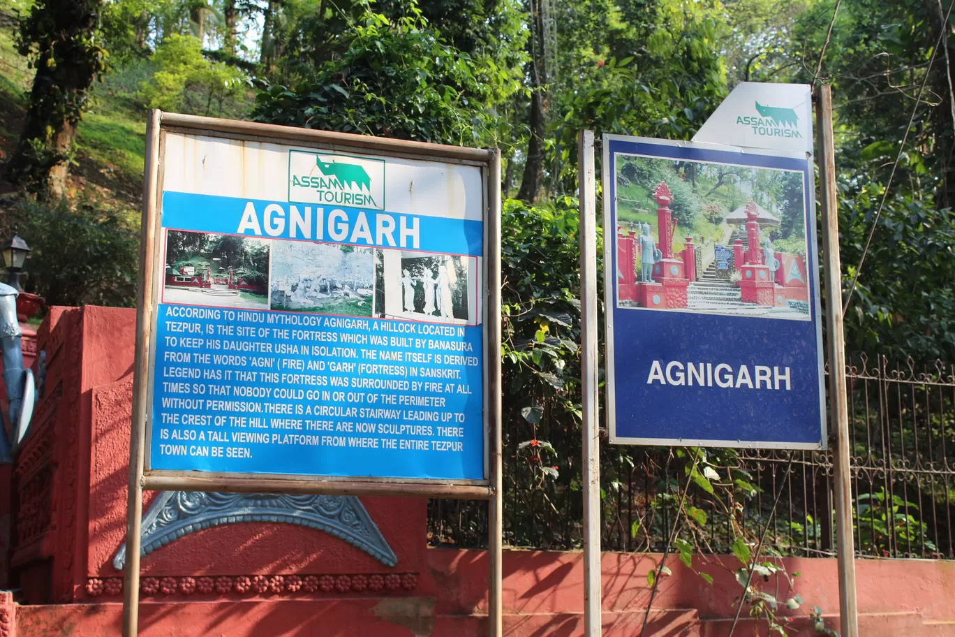 Photo of Agnigarh By MONALISA (hungrywanderer)