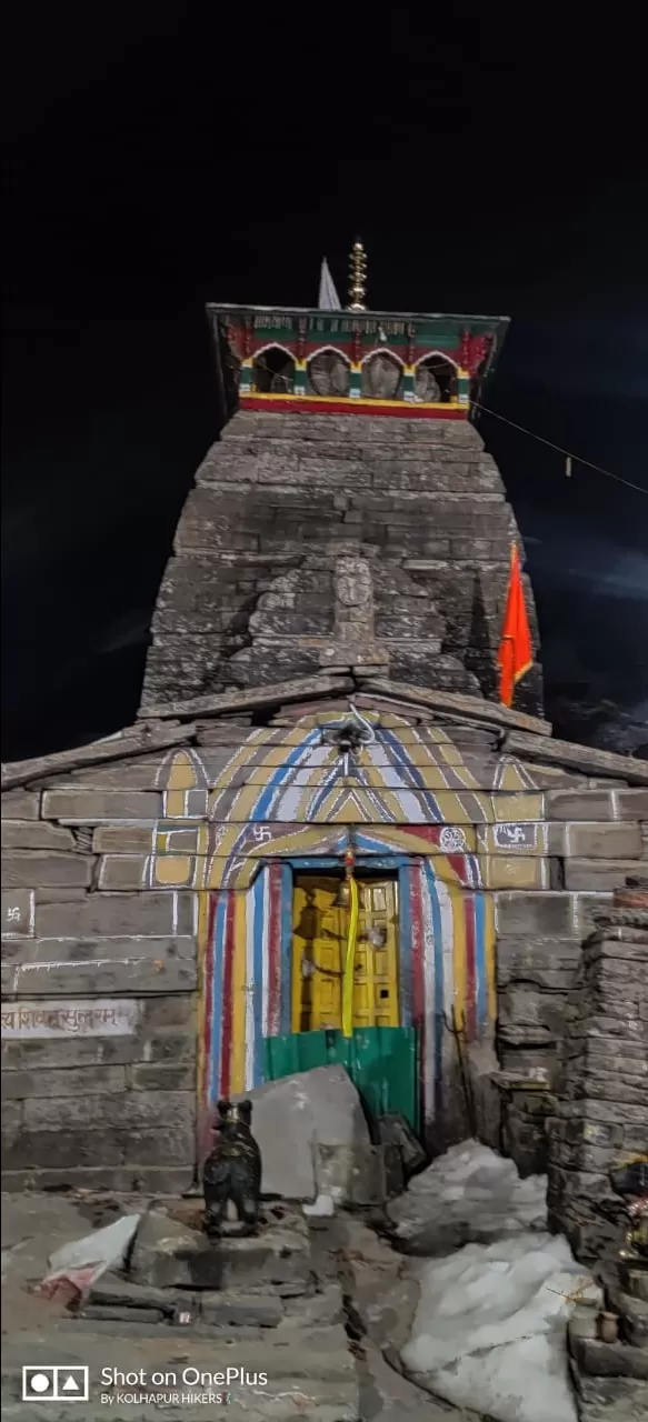 Photo of Tungnath By Amarsingh Shinde