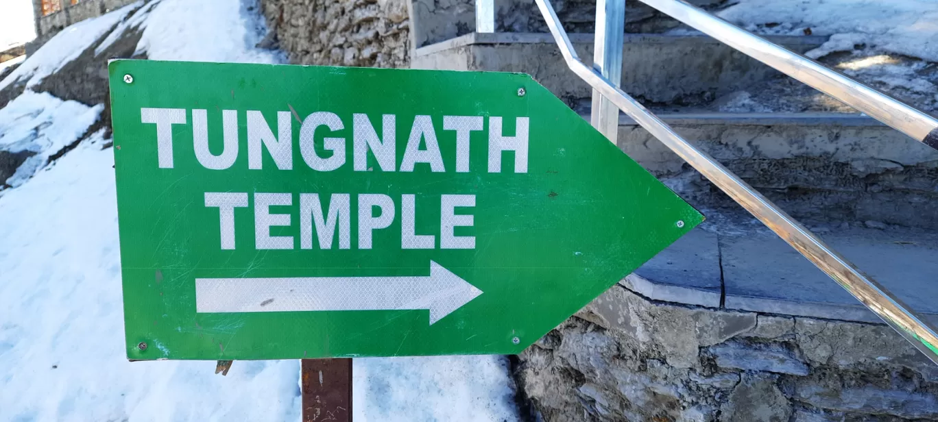 Photo of Tungnath By Amarsingh Shinde