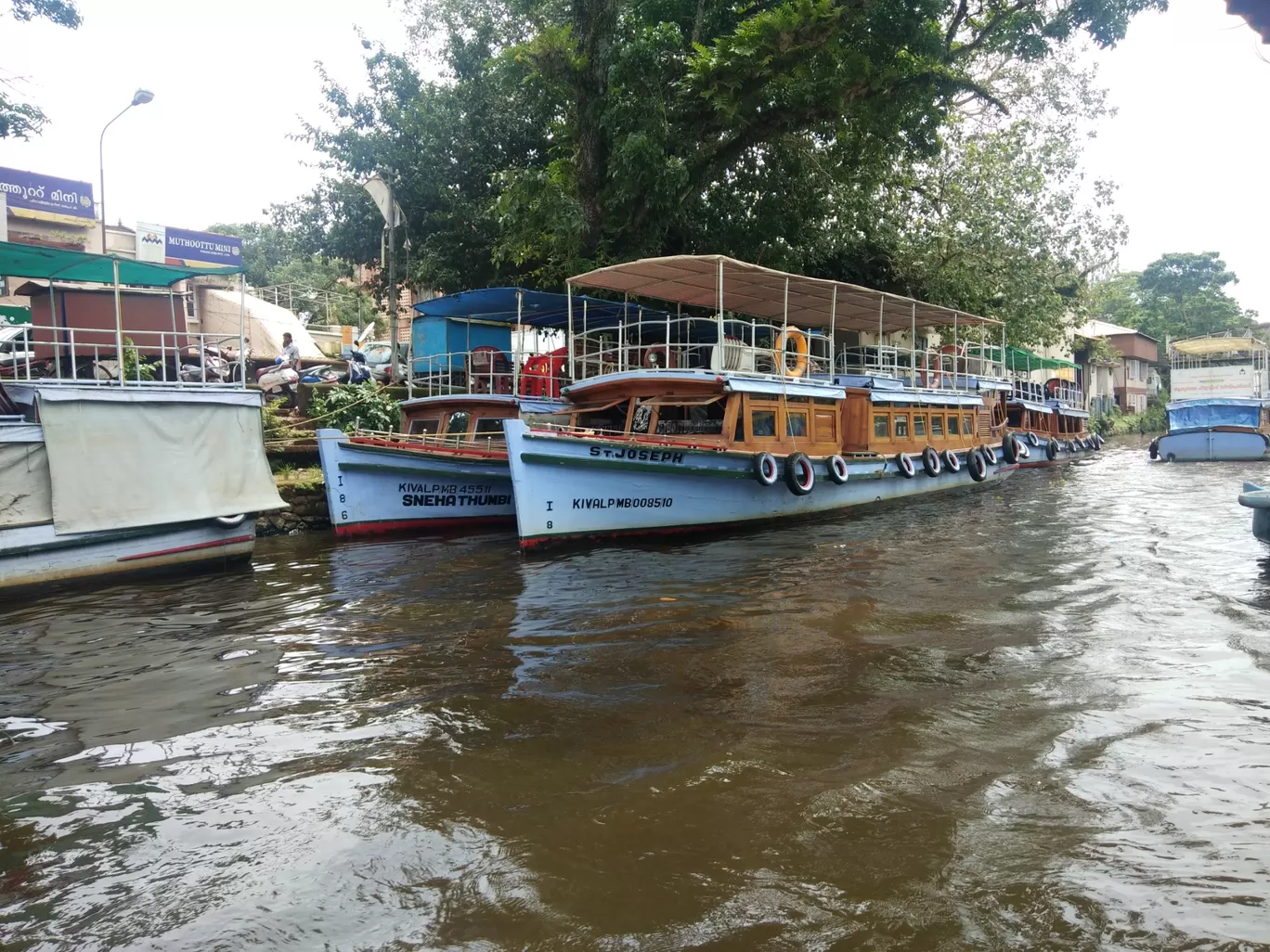 Photo of Alleppey By Prabhakar Tamilarasu