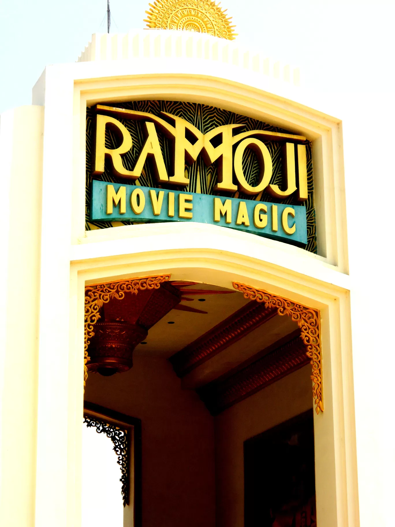 Photo of Ramoji Film City By Chaitali Chatterjee