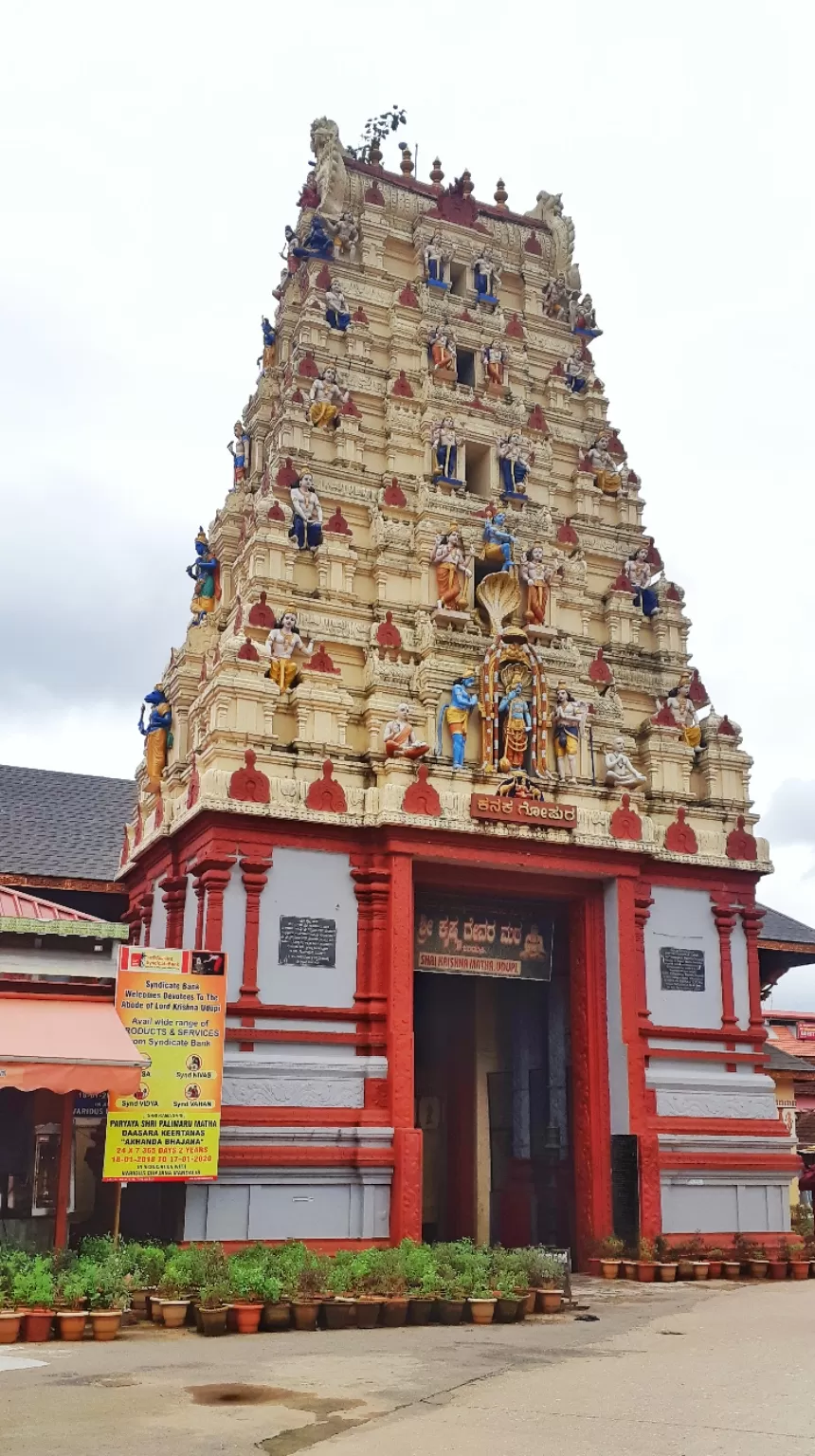 Photo of Udupi By Hemanth Ch