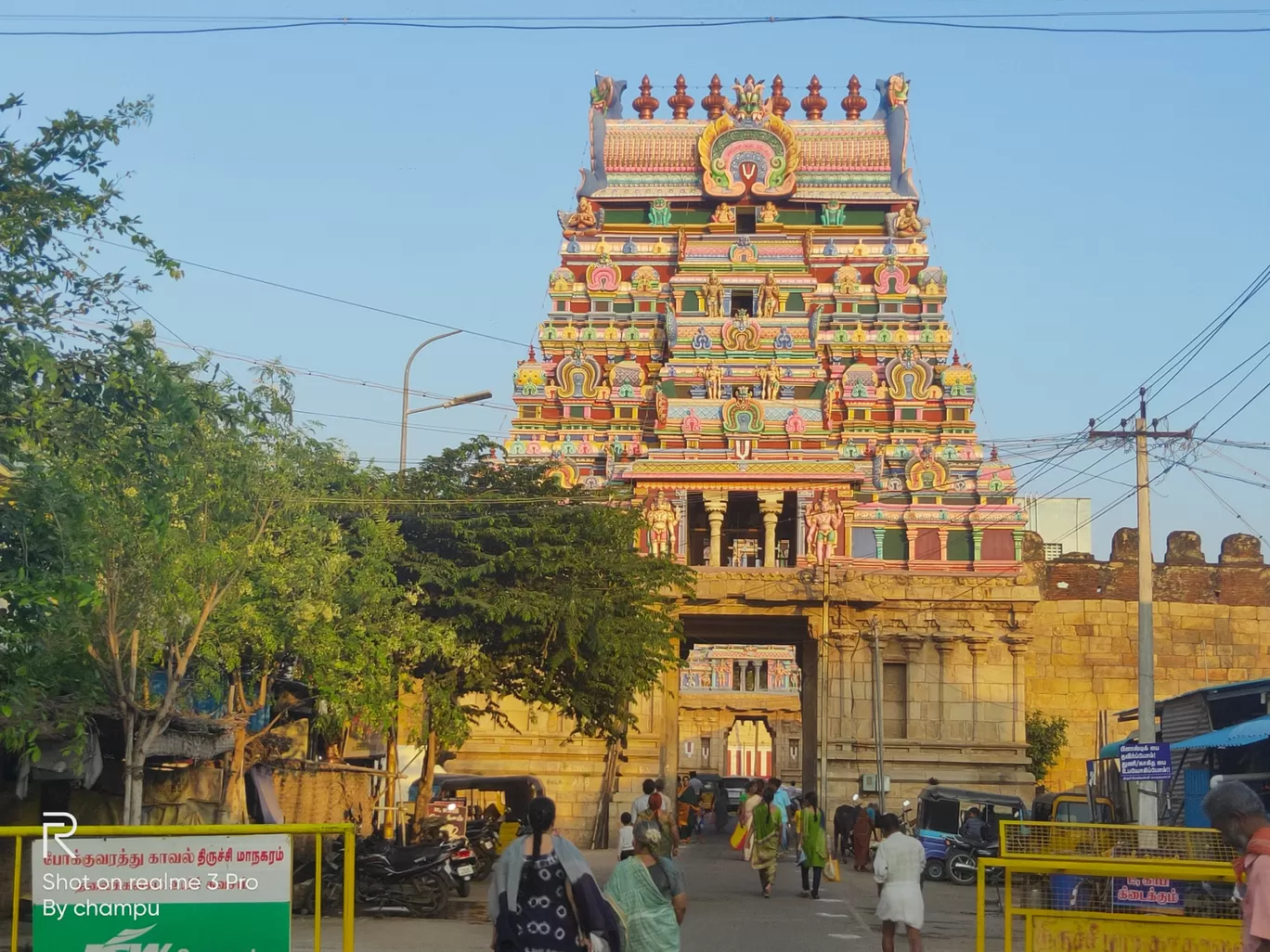 Photo of Sri Ranganathaswamy Temple (Pancharanga Kshetram) By CHAMPA MAHESH M