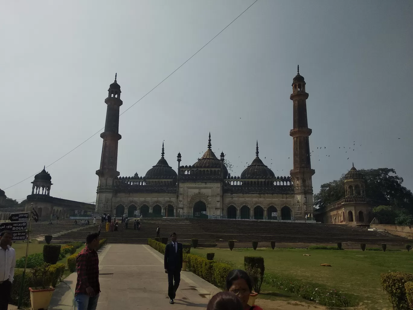 Photo of Bara Imambara By Vagabo!ndian