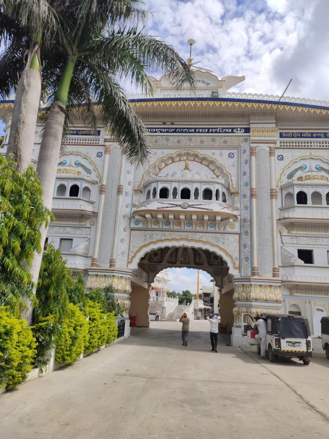Photo of Nanded By Javed Fazlani