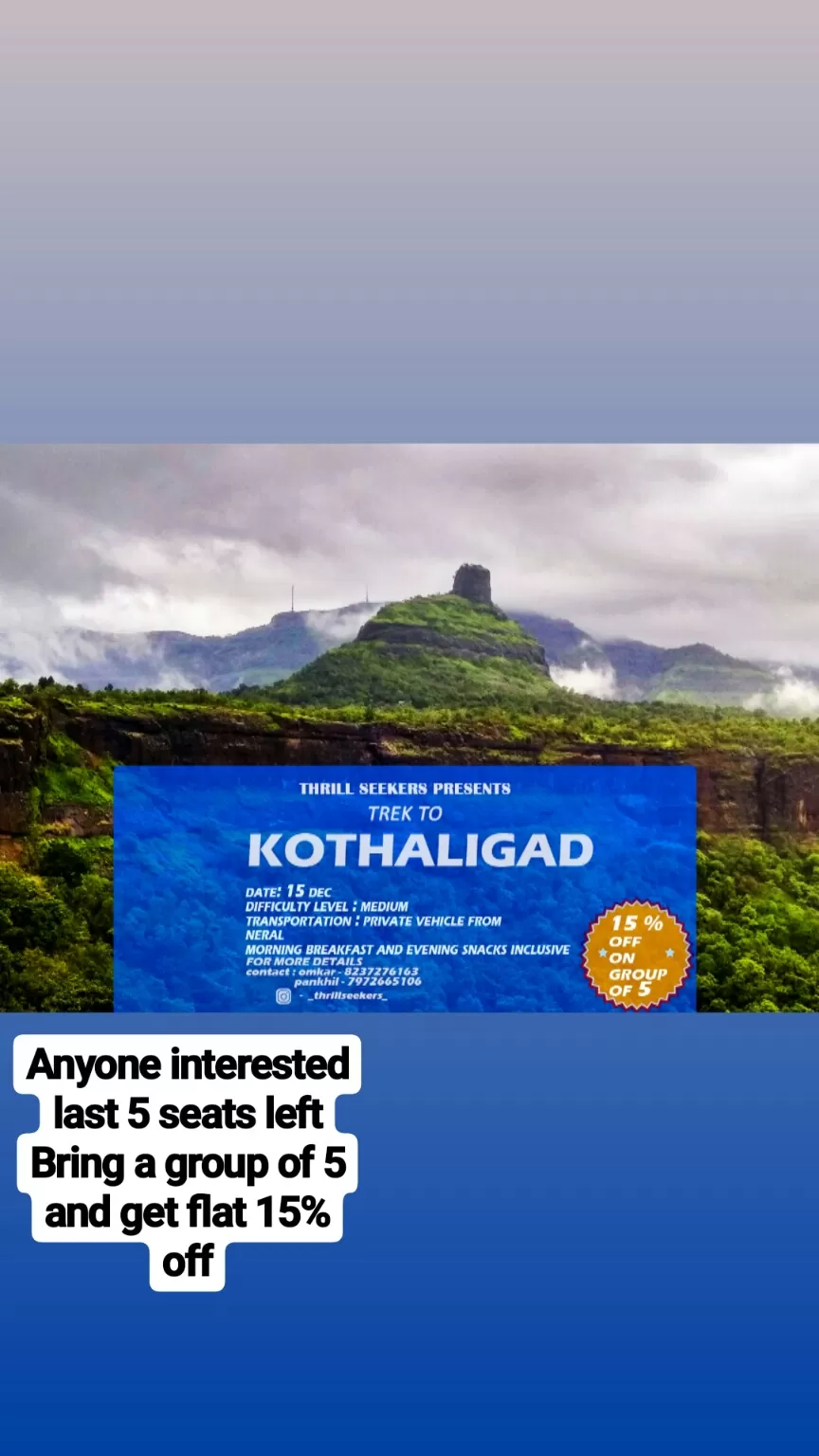 Photo of Karjat By Pankhil Nagda