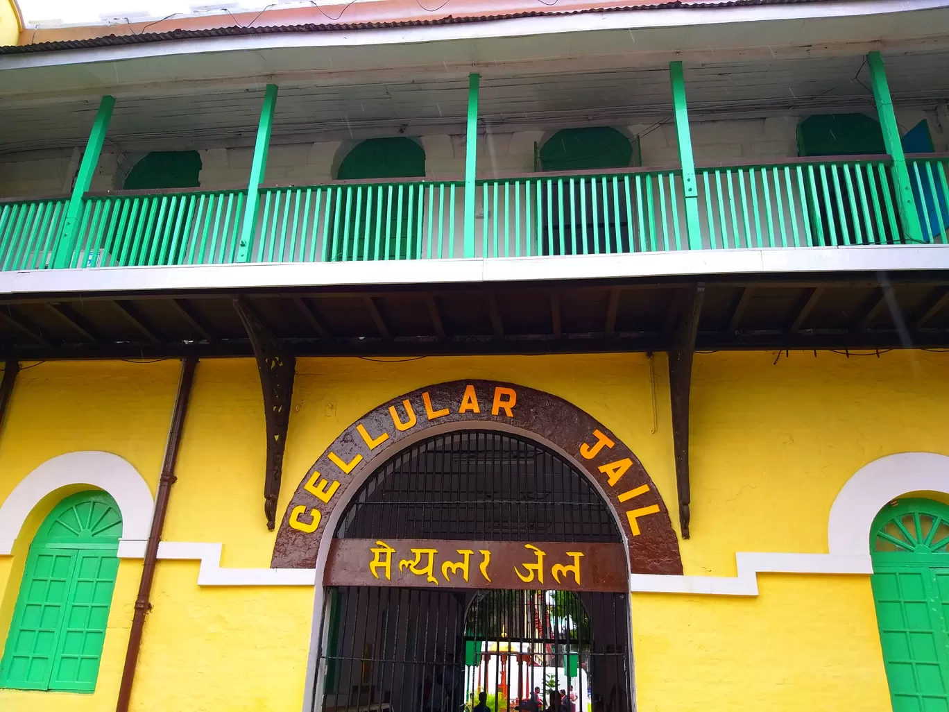 Photo of Cellular Jail By Daydreamer_PB