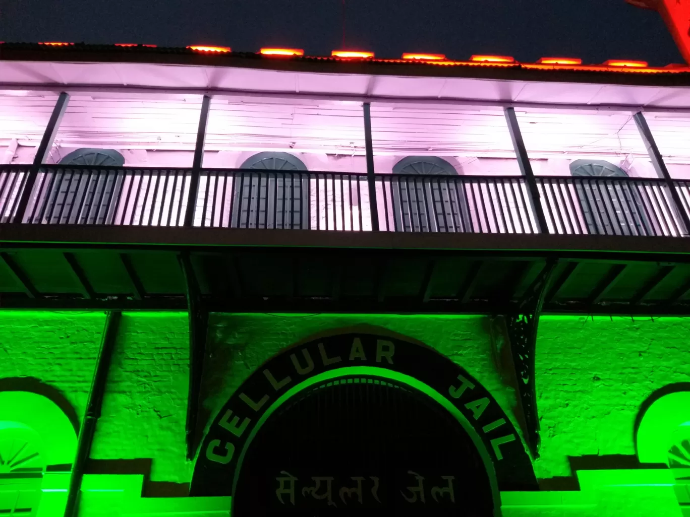 Photo of Cellular Jail By Daydreamer_PB
