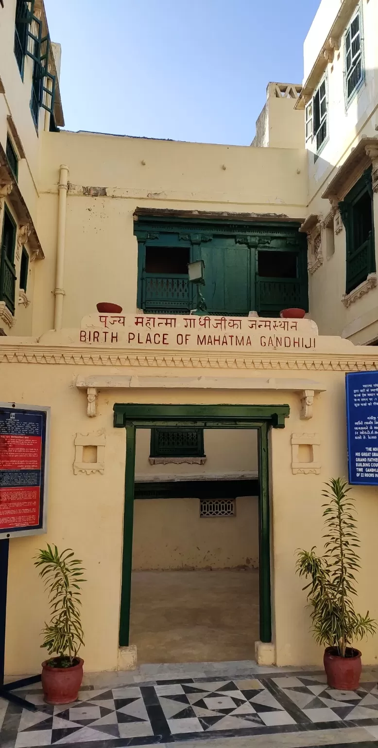 Photo of Porbandar By vijaya chaudhari
