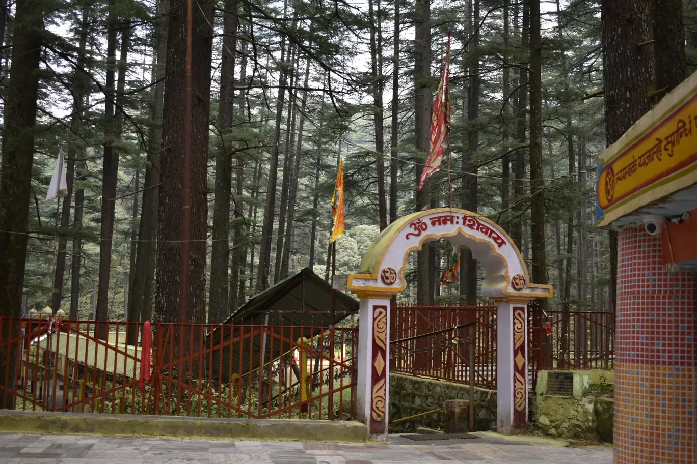 Photo of Tarkeshwar Mahadev By Pallavi Gh
