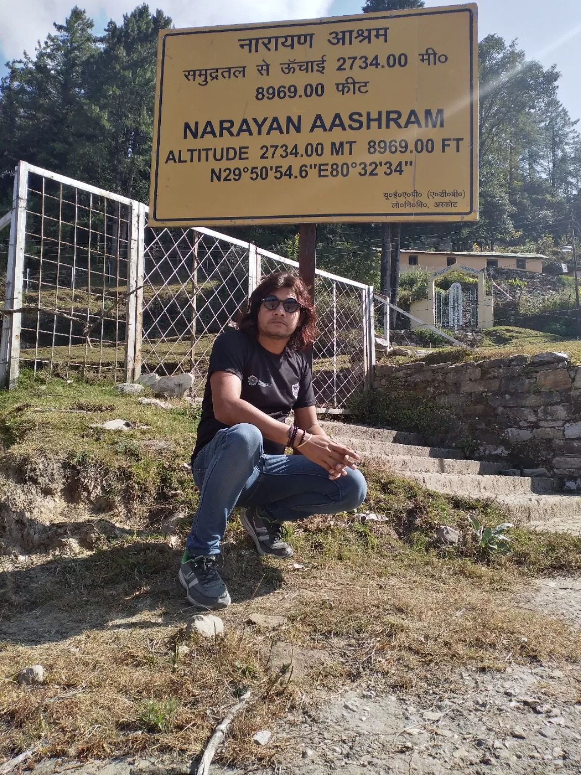Photo of Narayan ashram By Sushil Mishra