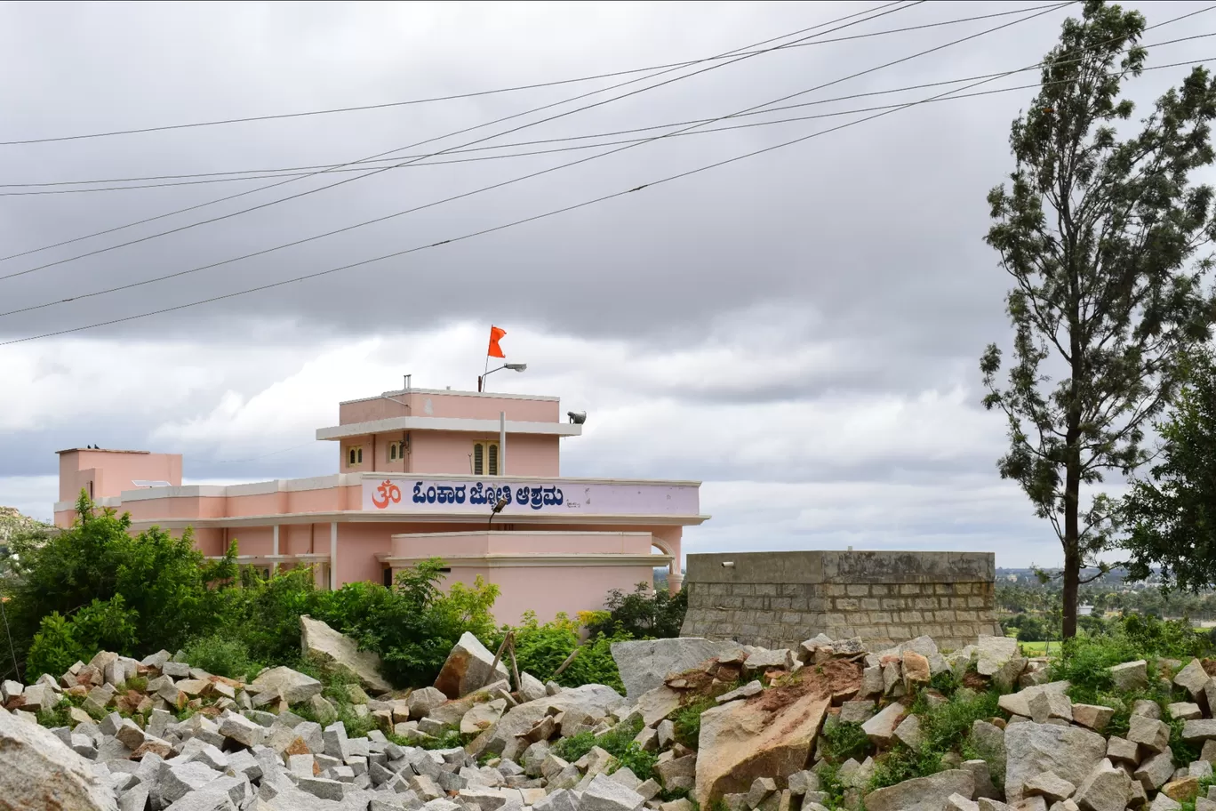 Photo of Skandagiri Hills By Deepak Singhal