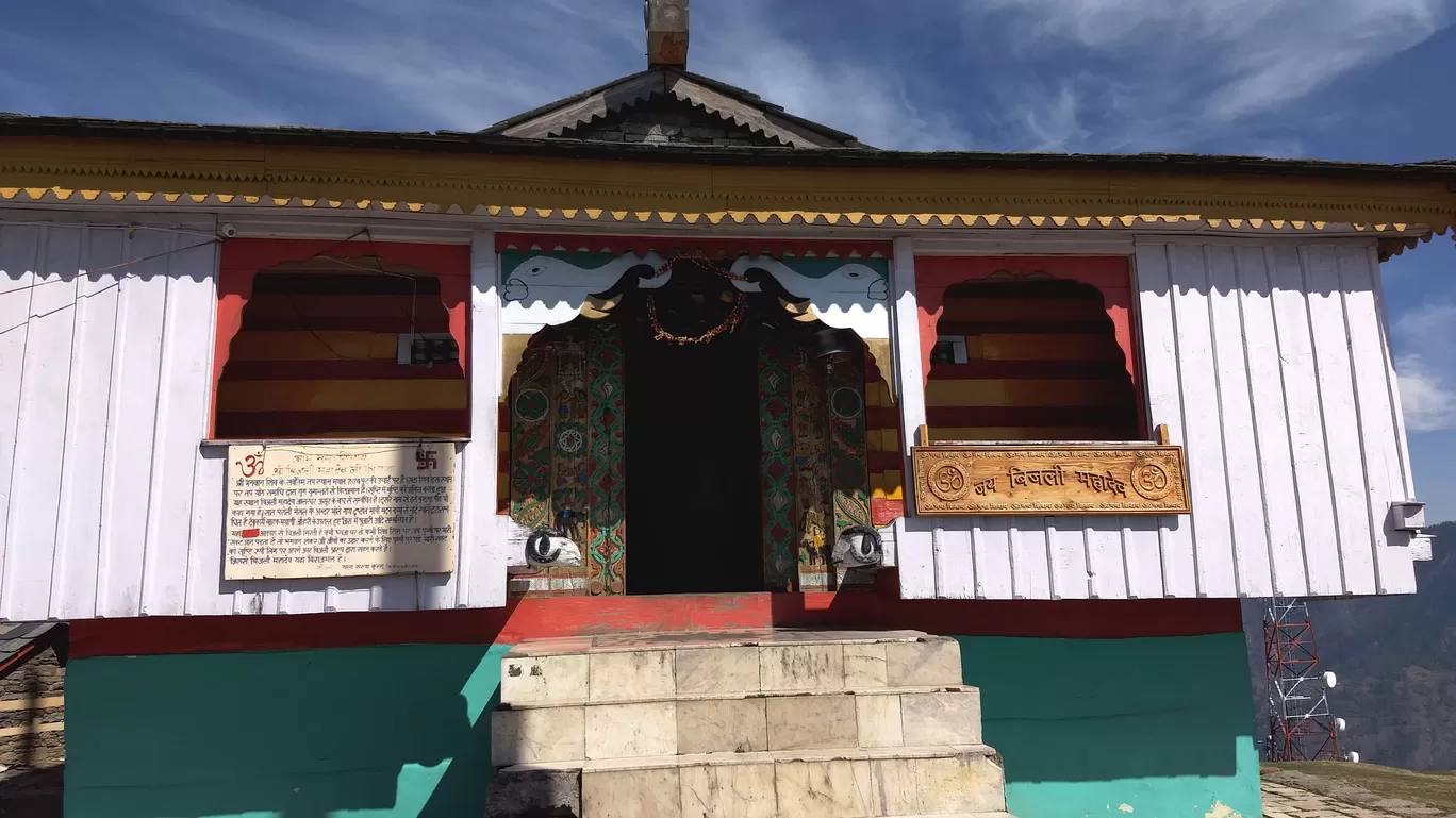 Photo of Bijli Mahadev Temple By Rakshit Tiwari