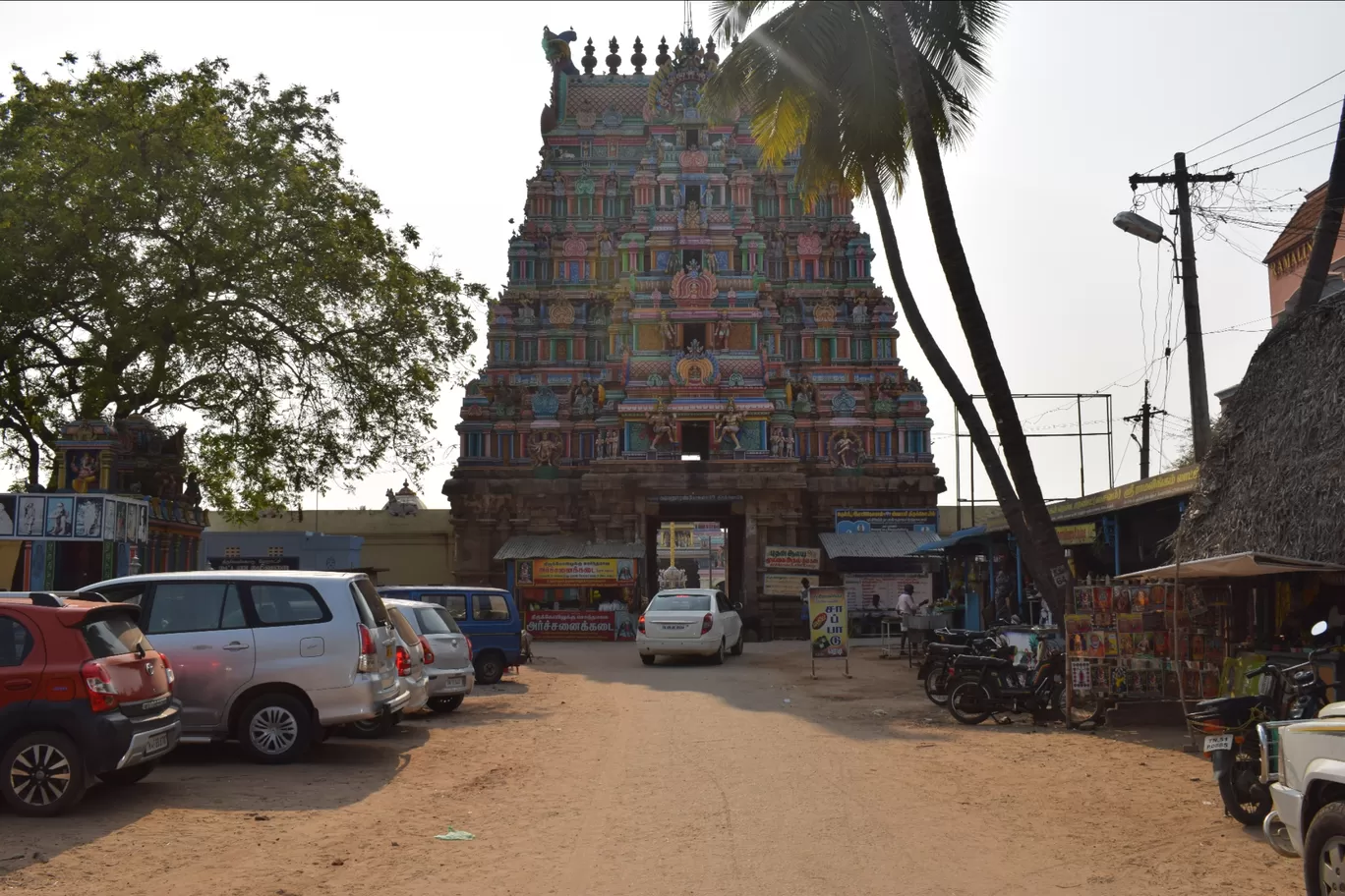 Photo of Kumbakonam By Kannan