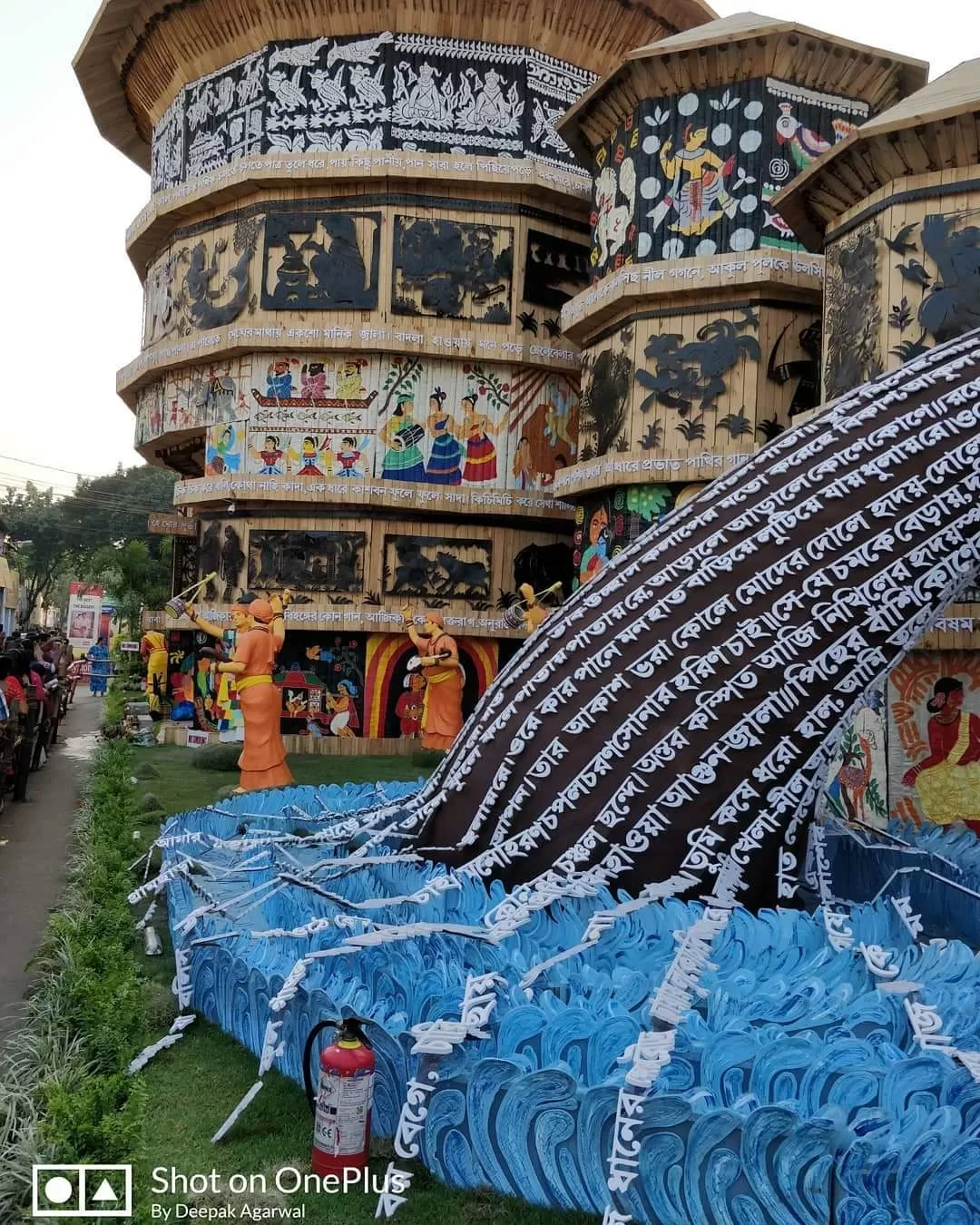 Photo of Kolkata By Deepak Agarwal