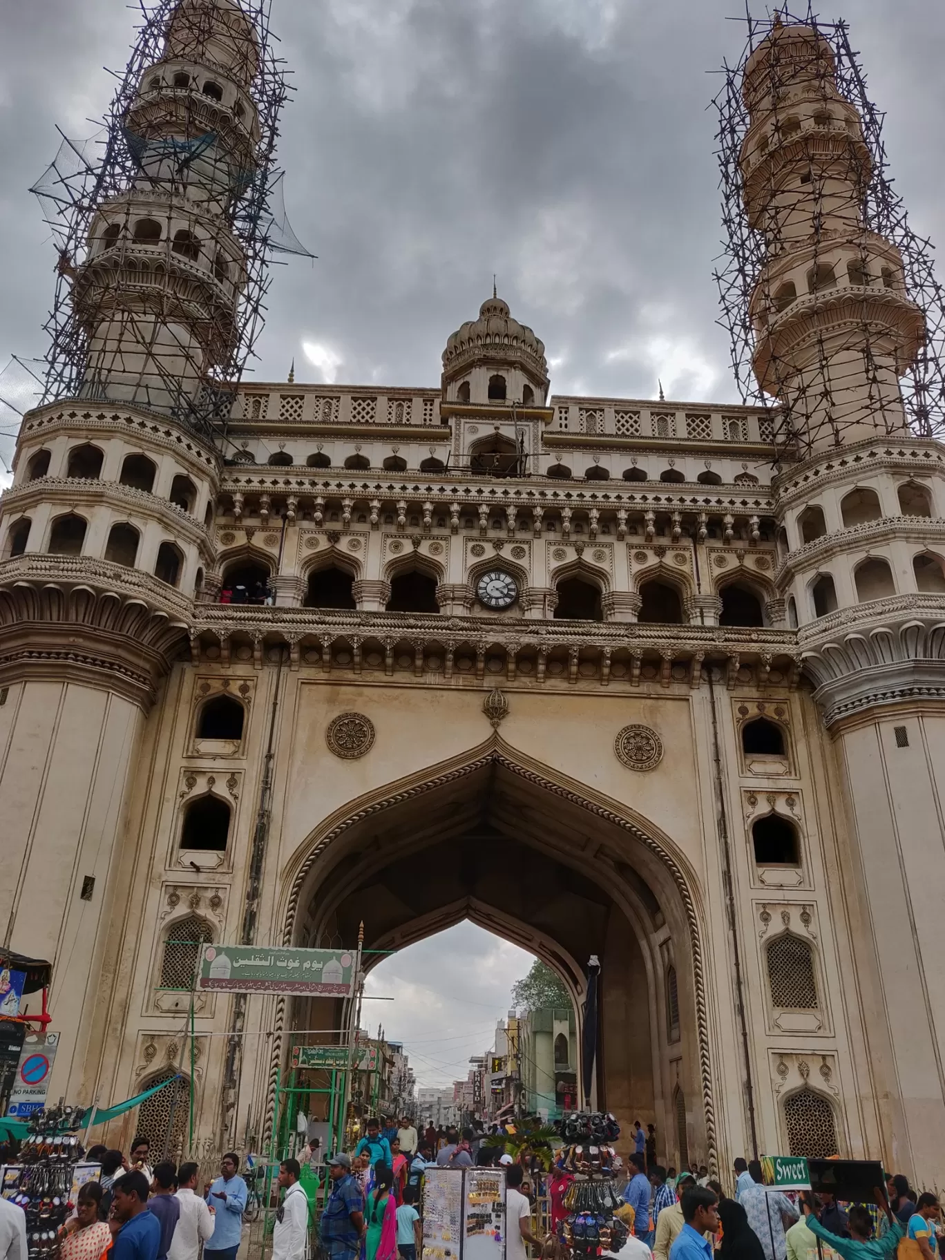 Photo of Charminar By Ashish Jaiswal