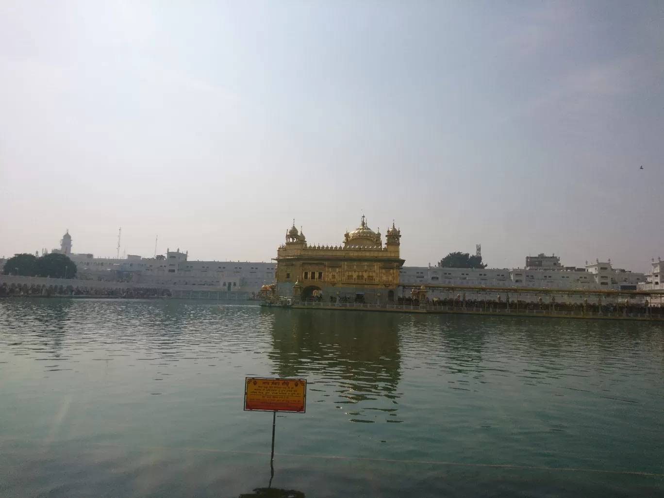 Photo of Golden temple By Praveen Negi