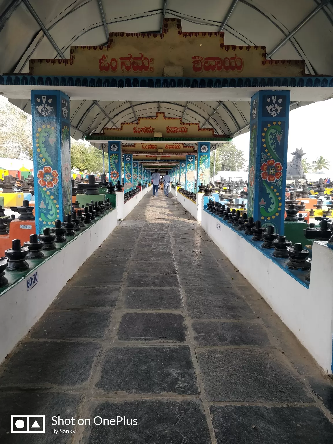 Photo of Kotilingeshwara Temple Road By Sanket Sk