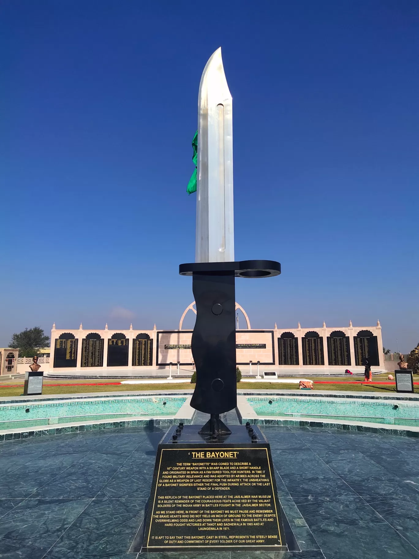 Photo of Jaisalmer War Museum By Sumedh Raje