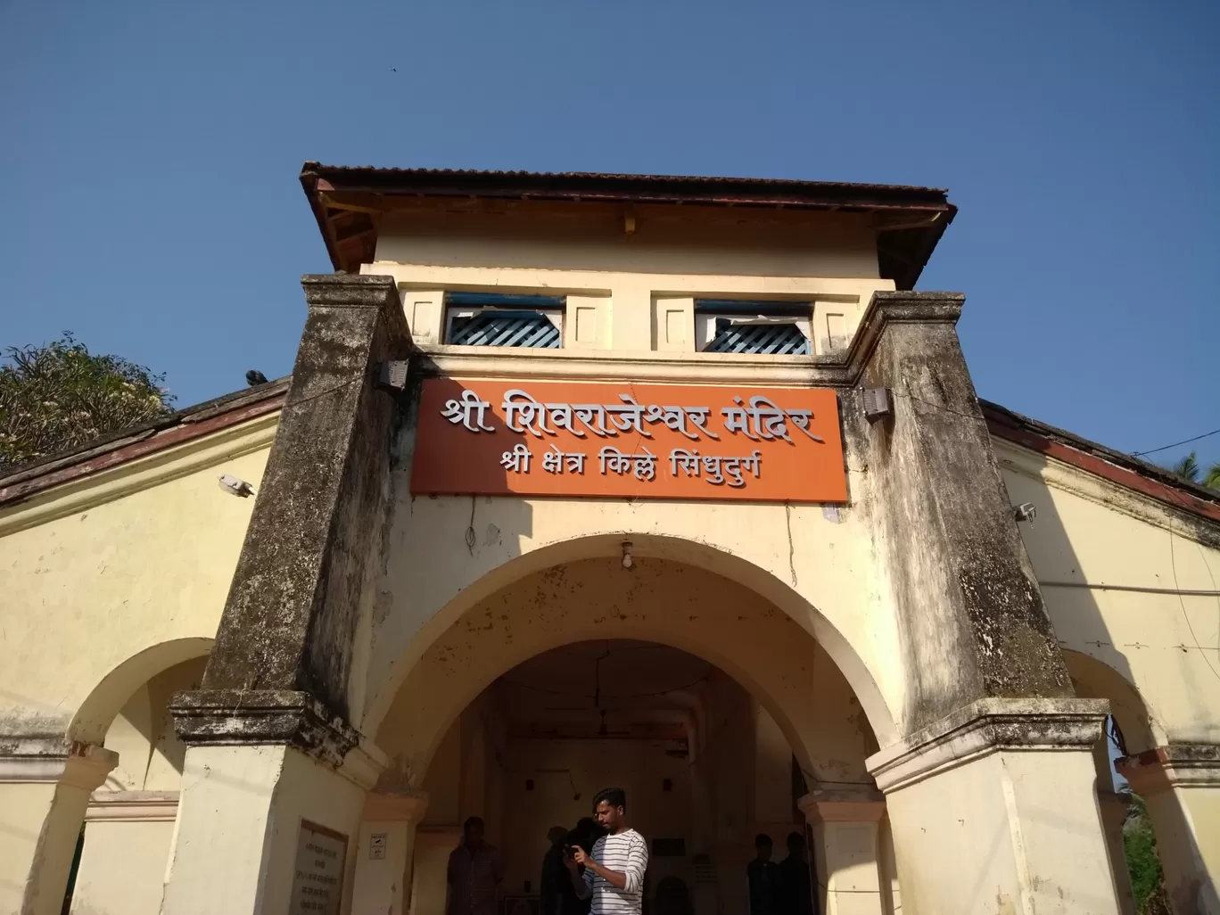 Photo of Sindhudurg Fort By abhishek hadawale