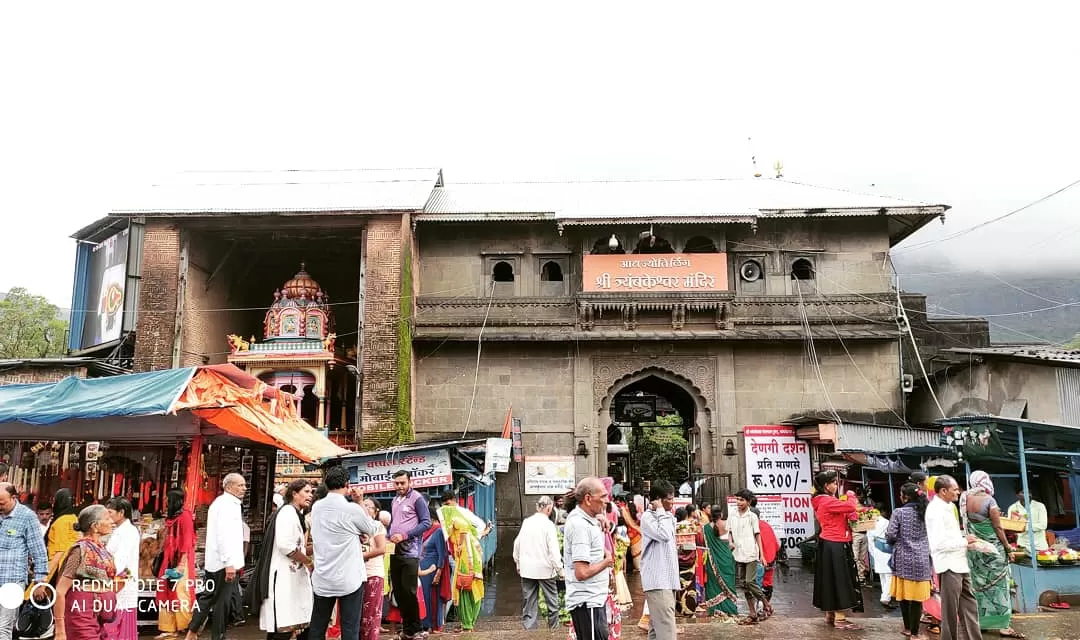 Photo of Trimbakeshwar Jyotirlinga Shiv Mandir By Rupesh Rahul