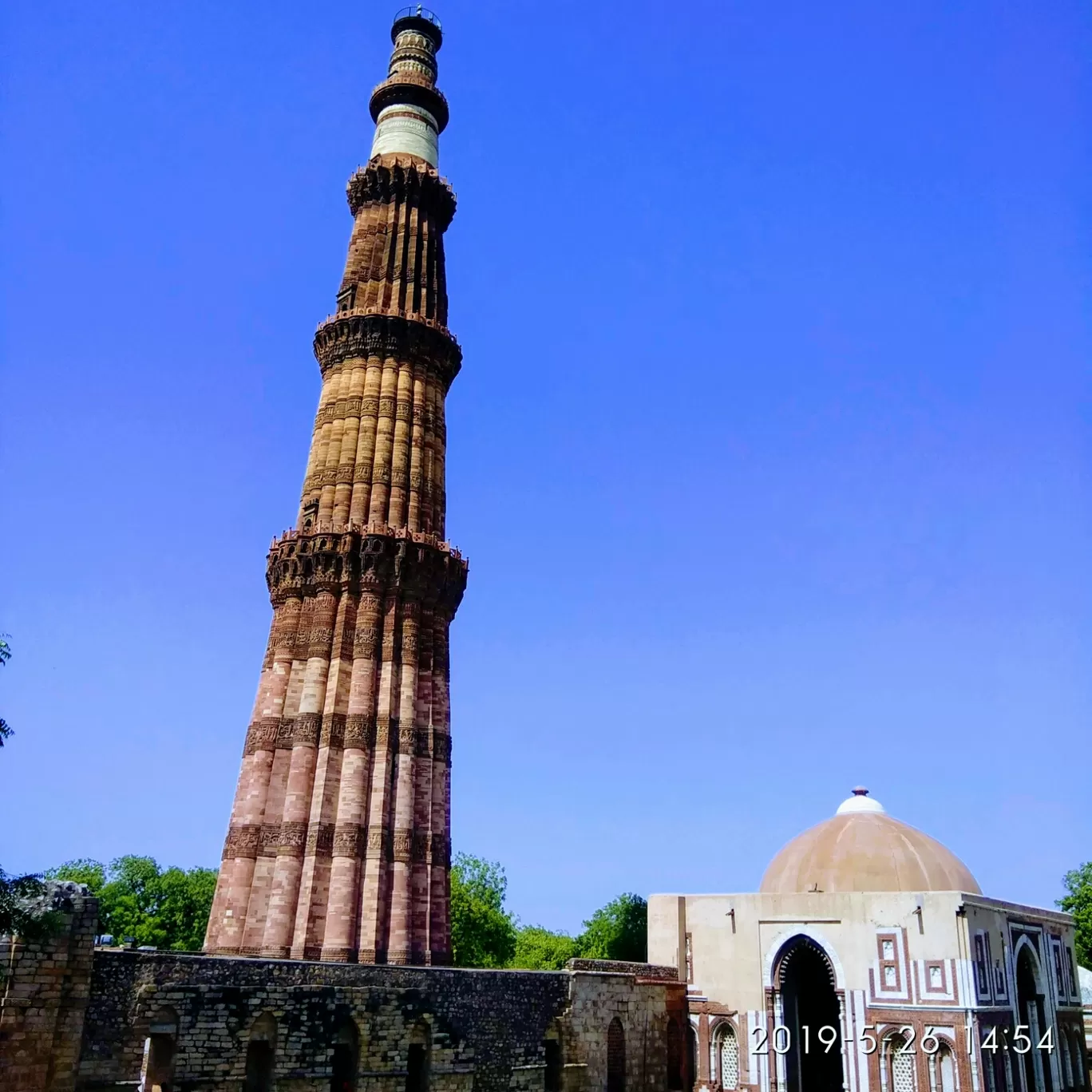 Photo of Qutub Minar By Rohit Saini