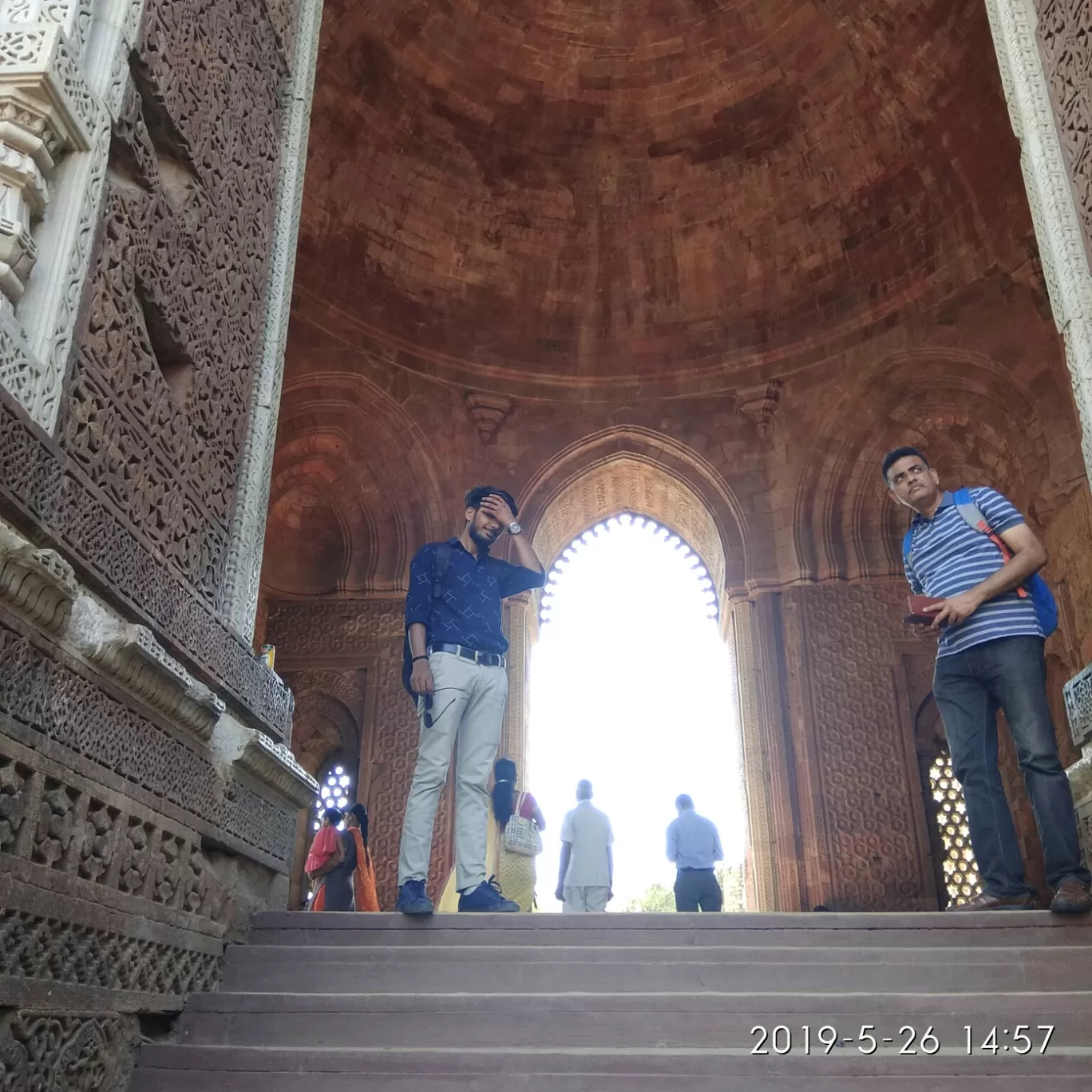 Photo of Qutub Minar By Rohit Saini