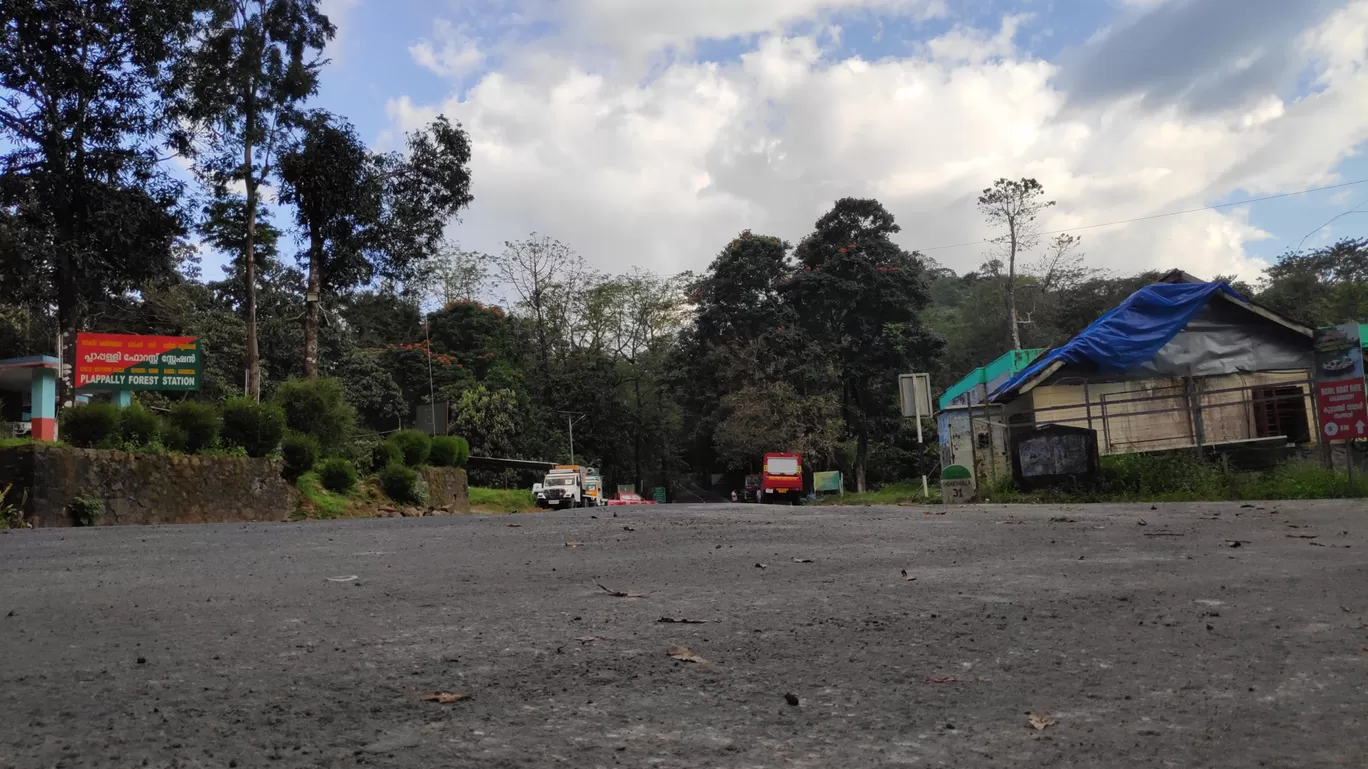 Photo of Pathanamthitta By Anz abdulla