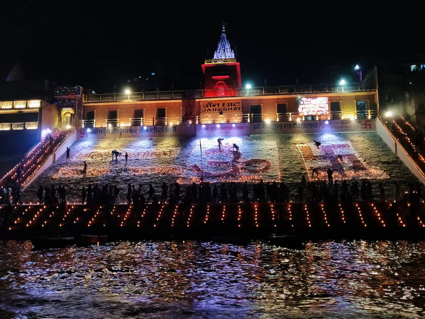Photo of Varanasi By Shruti Muddup
