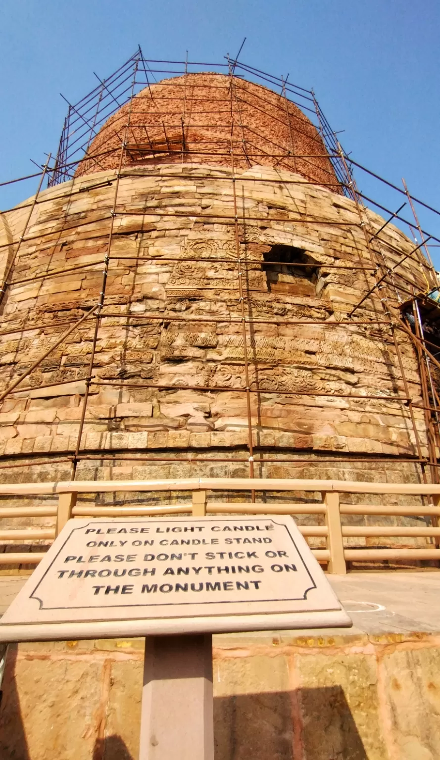 Photo of Sarnath By Rahul S. Kushwaha