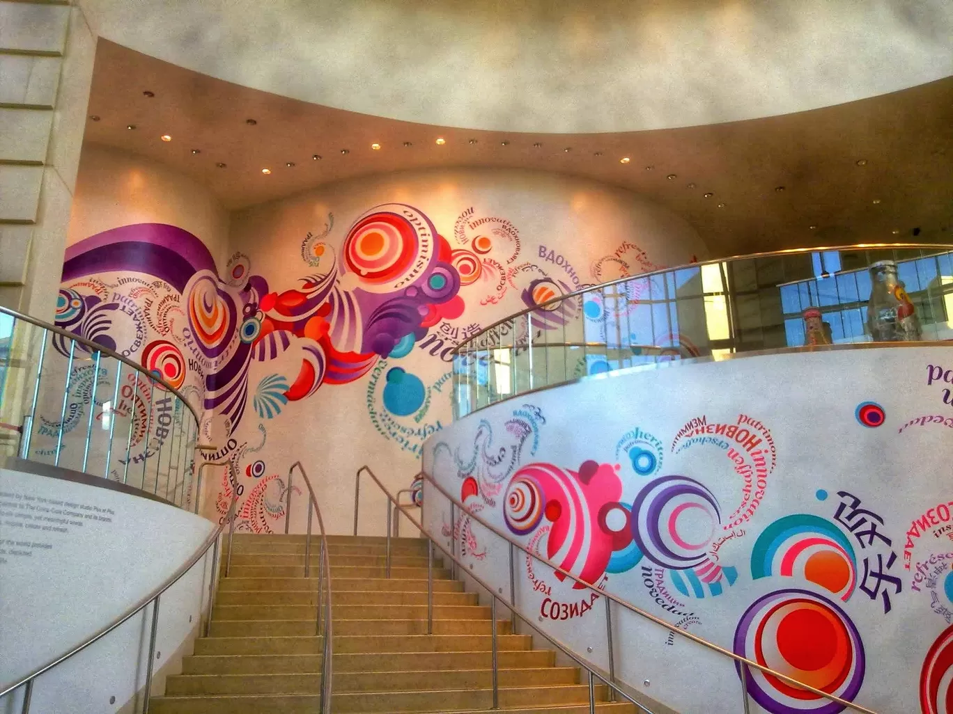 Photo of World of Coca-Cola By Koushik Dhar