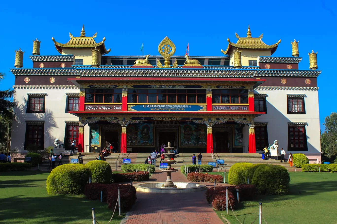 Photo of Namdroling Monastery Golden Temple By Koushik Dhar