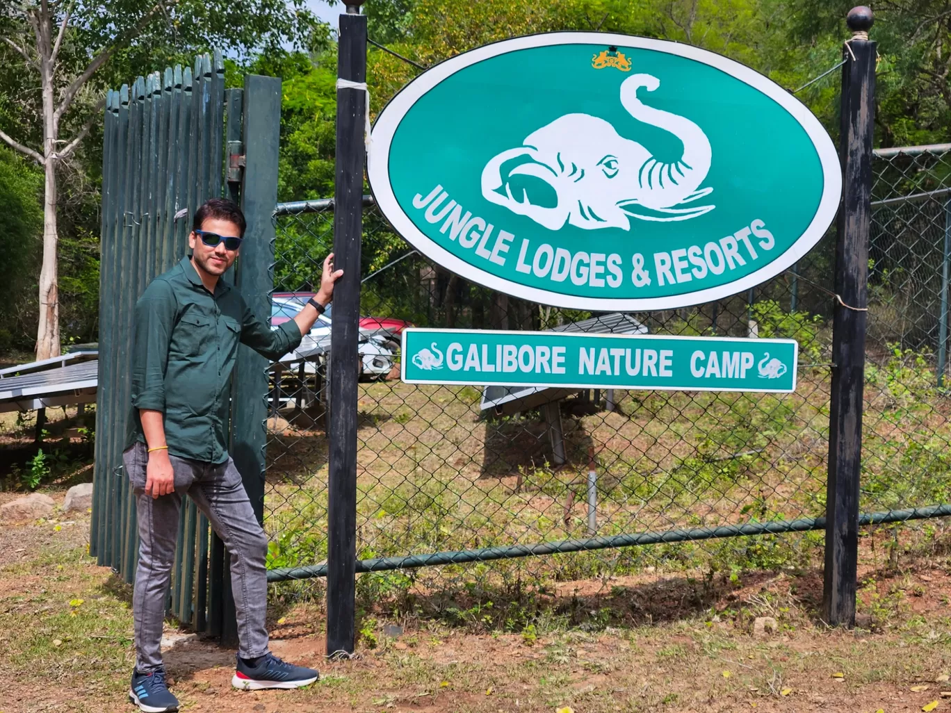 Photo of Galibore Nature Camp - Junglelodges and Resorts By Travel With Koushik