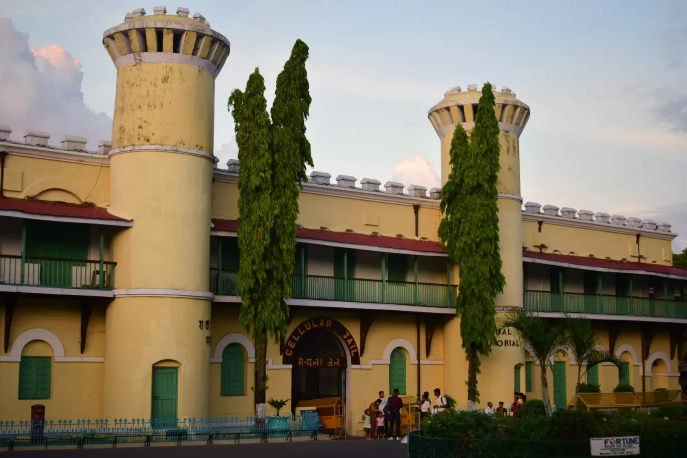 Photo of Cellular Jail By Kristil Ane
