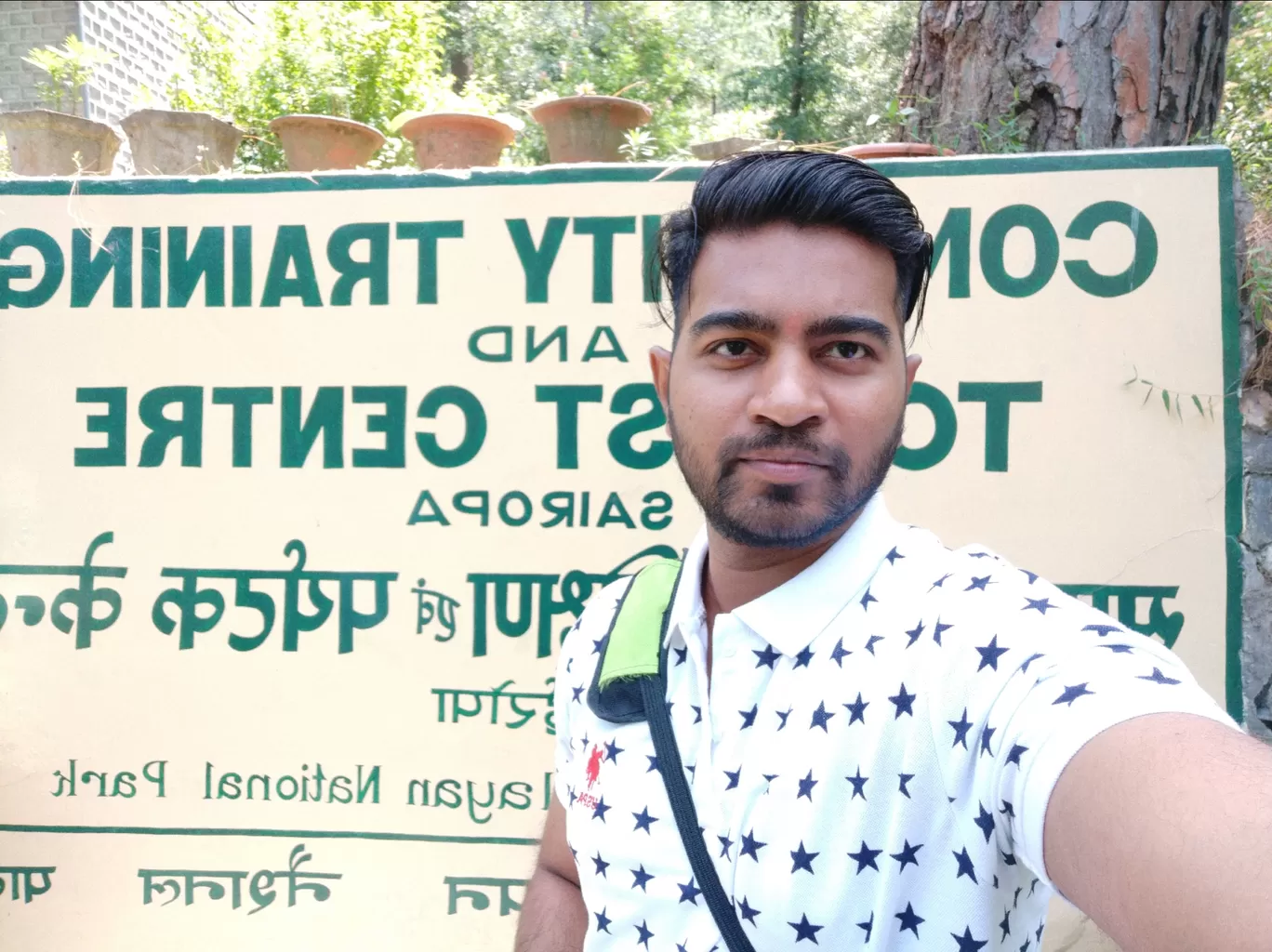Photo of Tirthan Valley By Praveen Prakash
