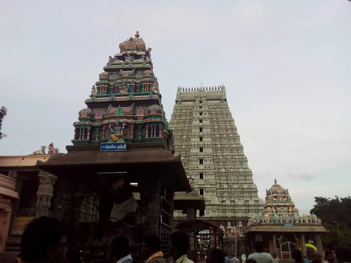 Photo of Tiruvannamalai By Vacational_traveller