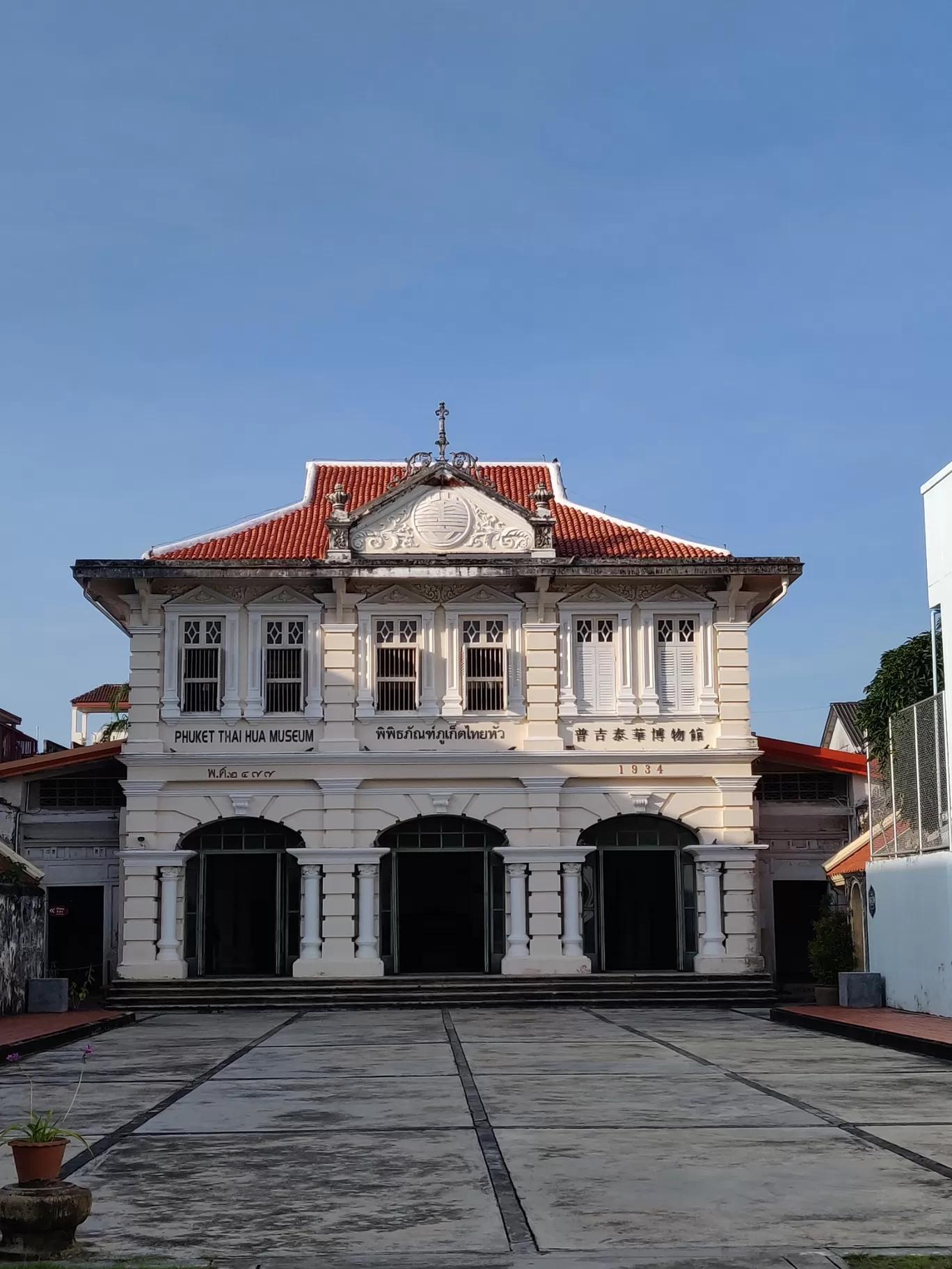 Photo of Old Phuket Town By Partha Pratim Bora