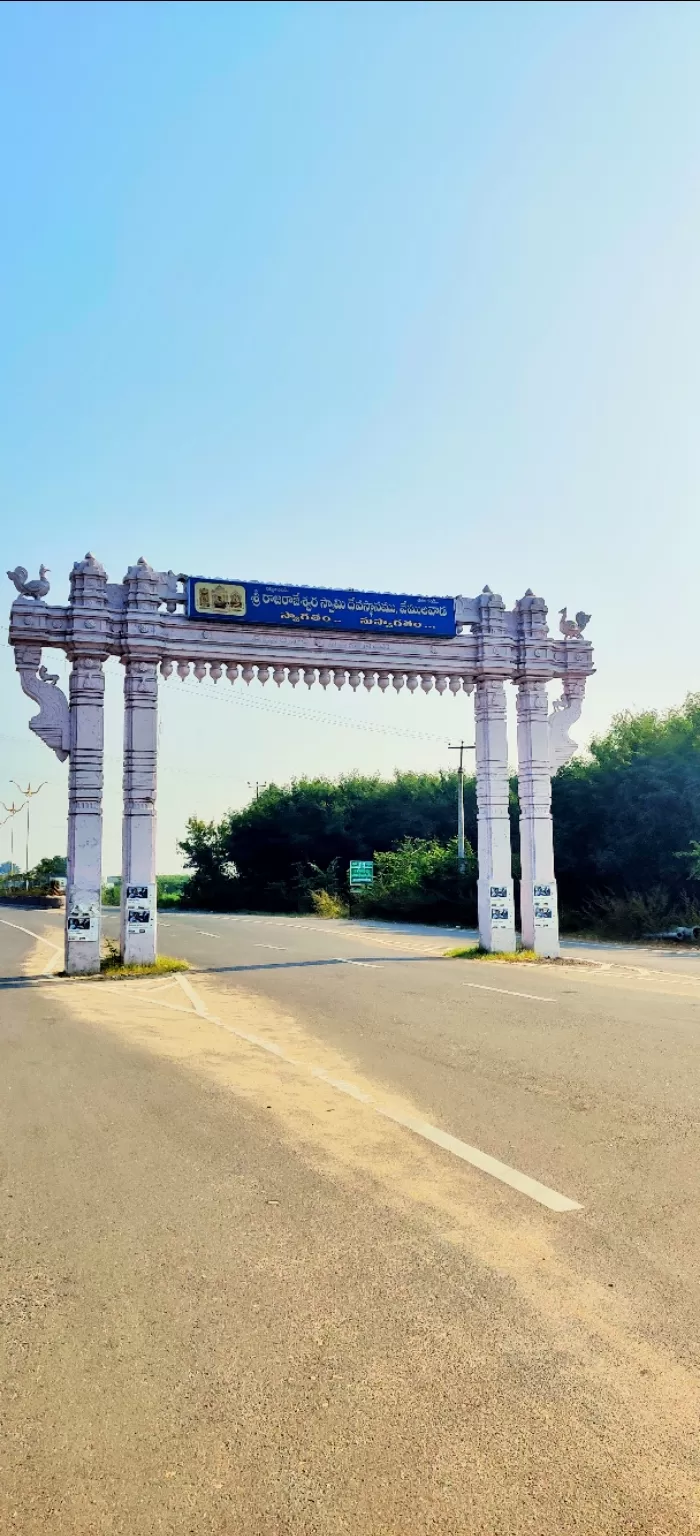 Photo of Vemulawada By Sravan Kumar