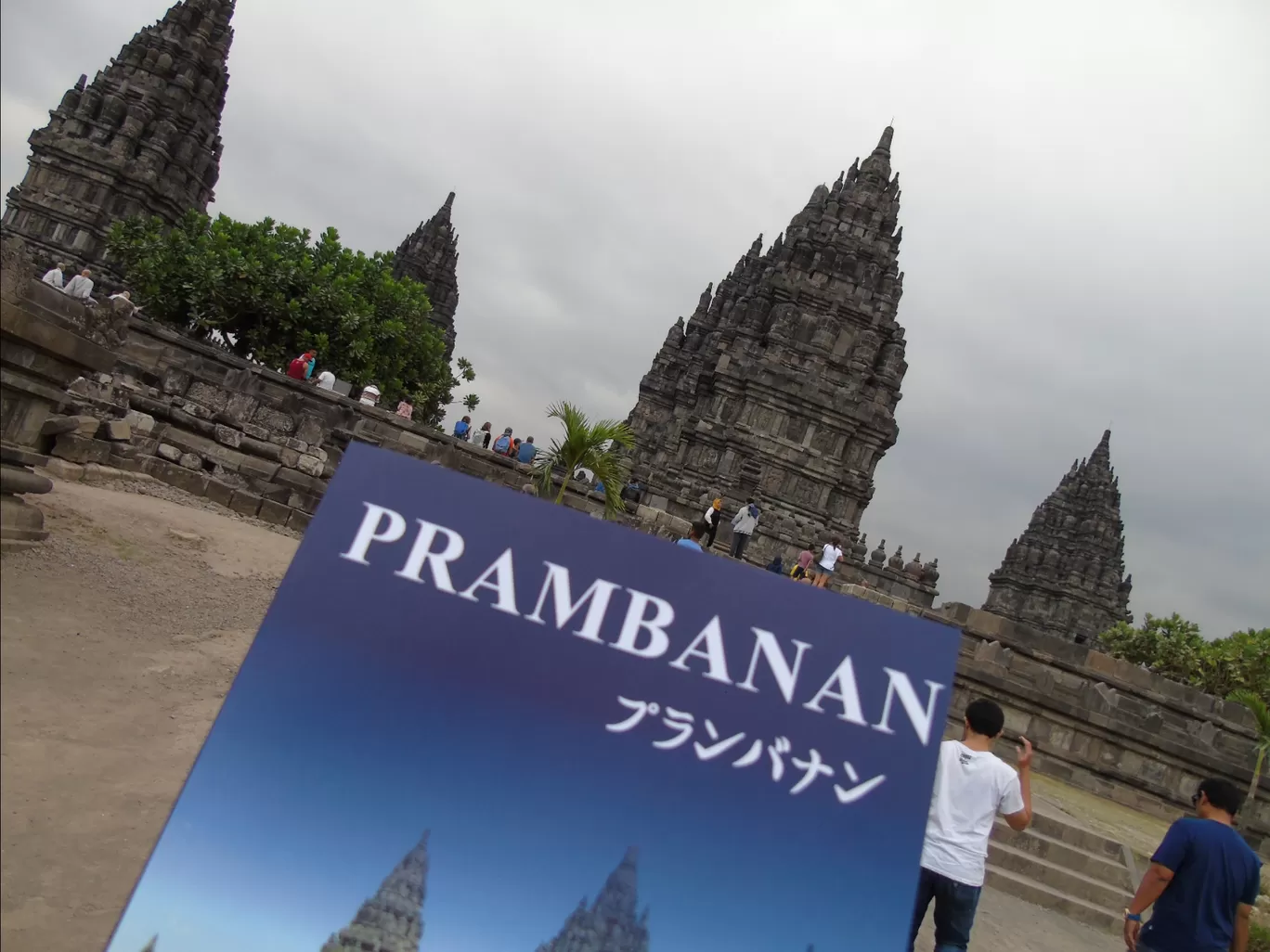 Photo of Prambanan Temple By Ankit Chauhan