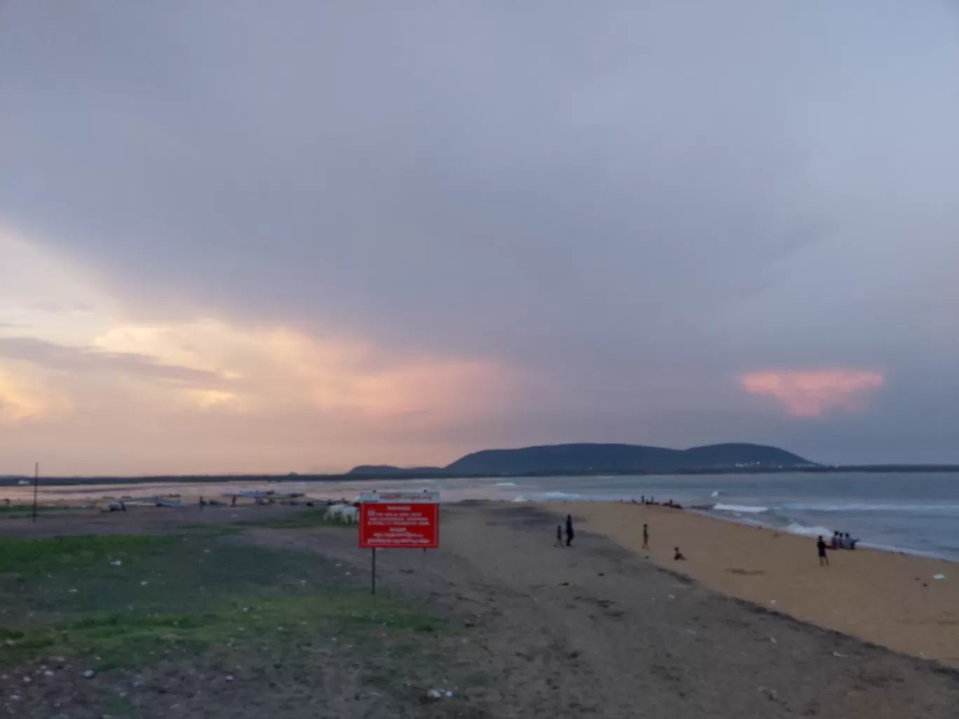Photo of Vishakhapatnam By Thiruveni Purushothaman