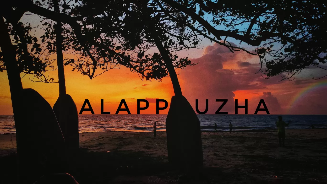 Photo of Alappuzha Beach By Sudhi Sunil