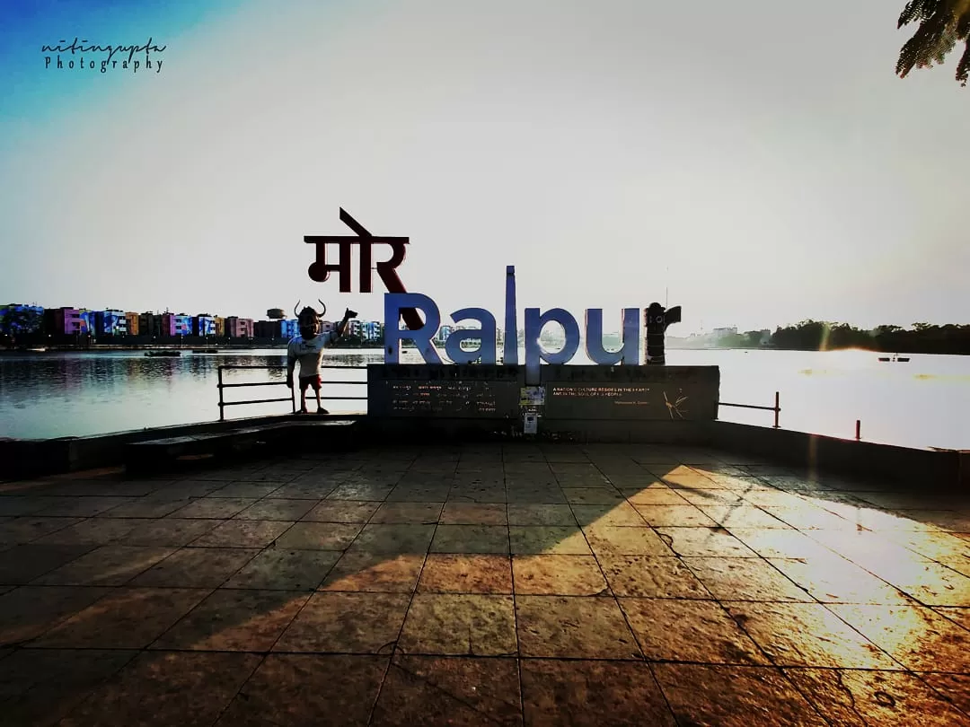 Photo of Marine Drive Raipur By ngupta