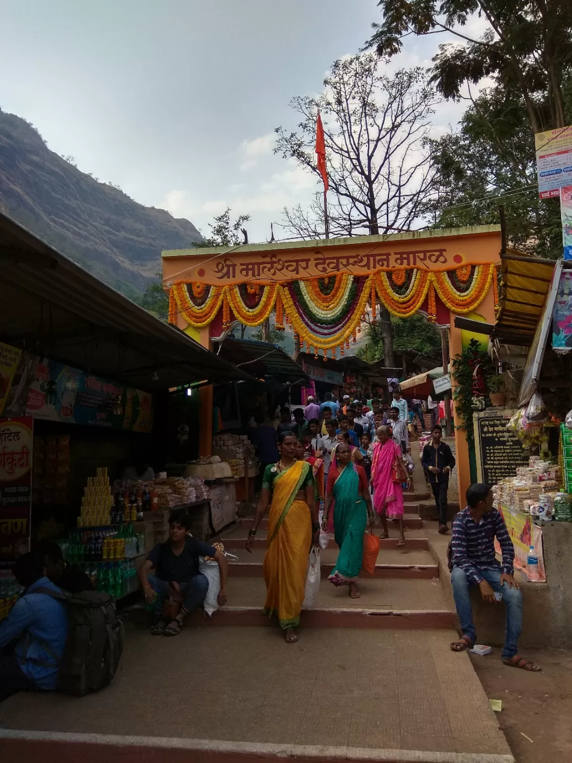 Photo of Marleshwar Temple By Imkannan