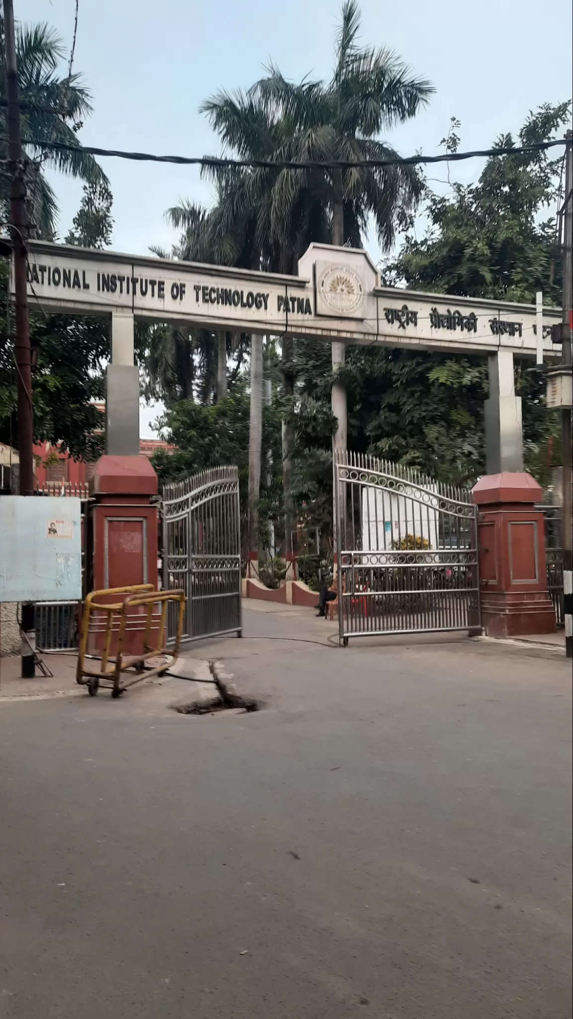 Photo of Patna Junction railway station By Ankit Soni