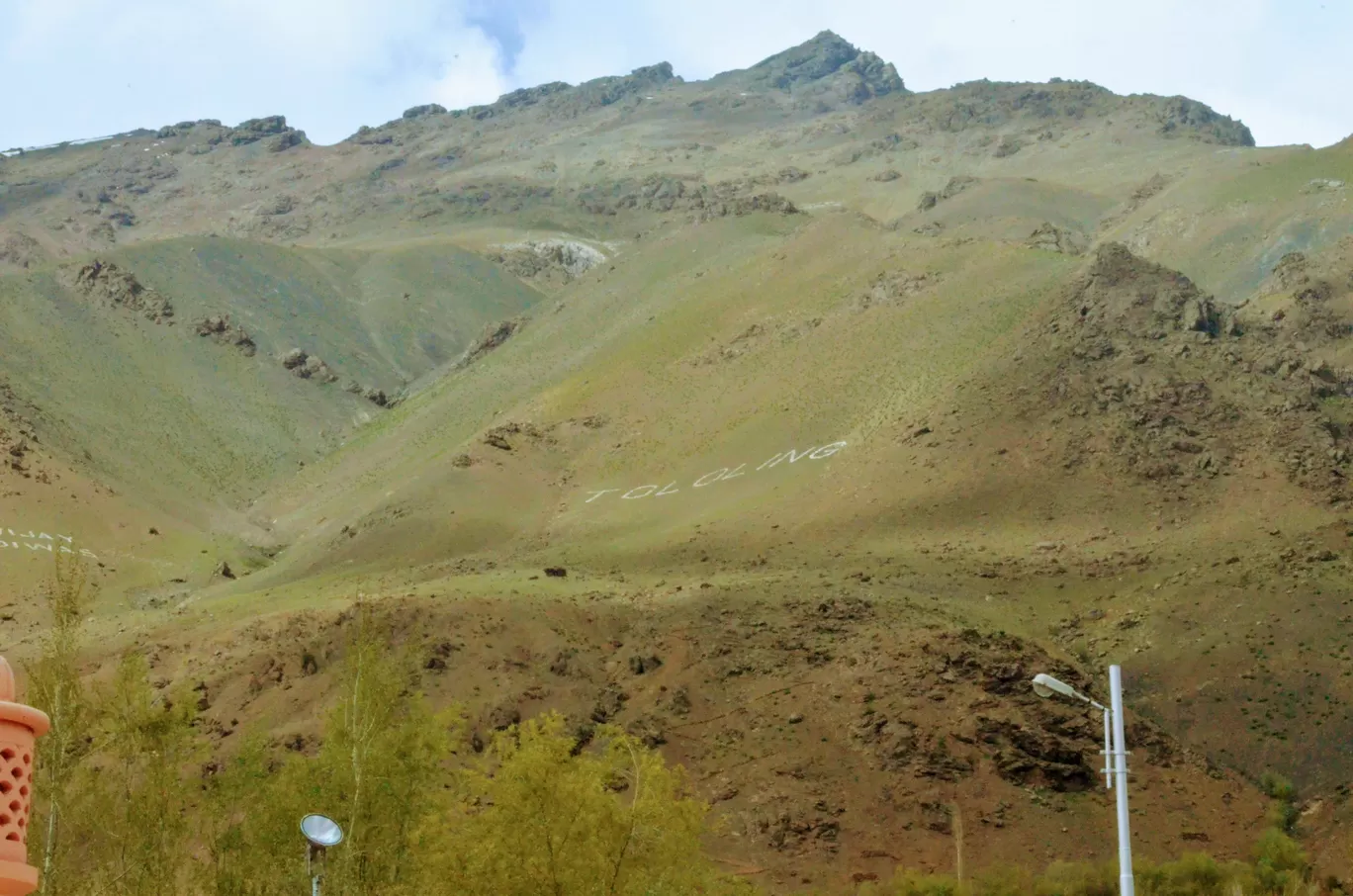 Photo of Dras By Tapas Sahu